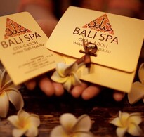 Подарочные сертификаты BALI SPA